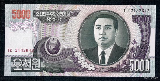 Северная Корея (КНДР), 5000 вон 2006 год, UNC