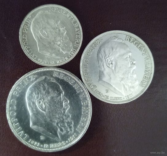 Бавария 2 марки, 3 марки, 5 марок 1911г . 90 лет Луитпольду Баварскому