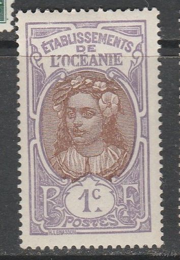 Французская Океания 1с 1913-15гг