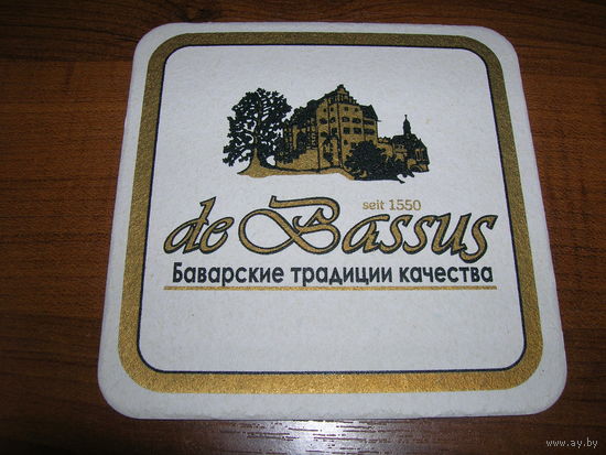 Bassus