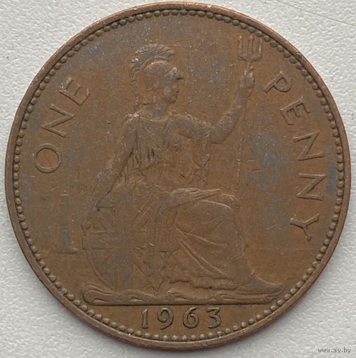 Великобритания 1 пенни 1963 г.