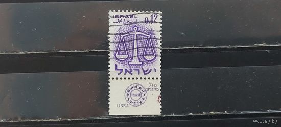 РАСПРОДАЖА ИЗРАИЛЬ 1961г. Гаш.