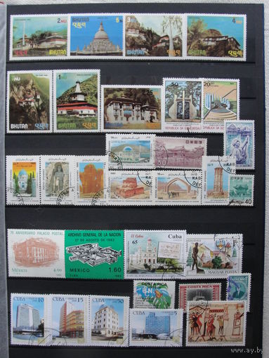 Продажа коллекции с 1 рубля! Культура и искусство на почтовых марках мира.