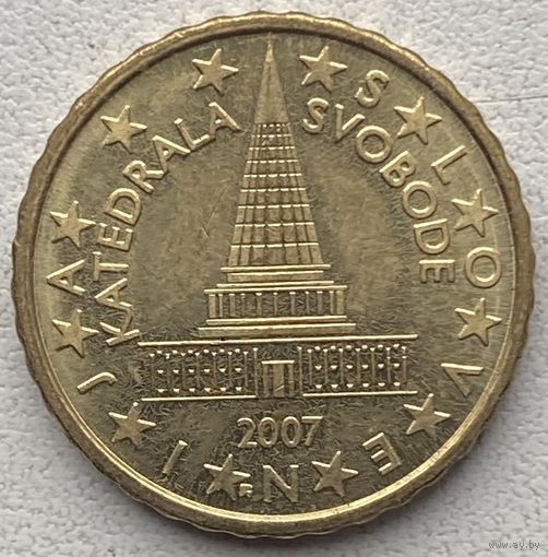 Словения 10 евроцентов 2007 г.