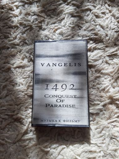 Кассета VANGELIS 1492- CONQUEST OF PARADISE