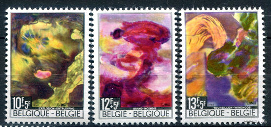 Бельгия - 1968г. - картины, катастрофы - 3 марки - полная серия, MNH [Mi 1518-1520]. #2-Be-42-B-2