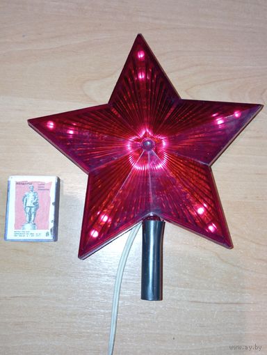 Ёлочная герлянда - Заезда . СССР