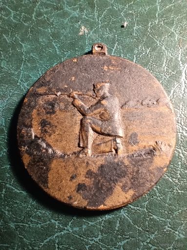 Медаль Стрелок