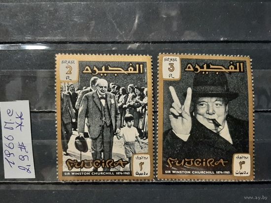 ФУДЖЕЙРА 1966г. Полная серия. Чист*