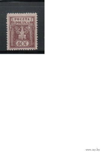 Польша-1922,(Мих.4)  * , Стандарт,  Герб , Силезия(2)