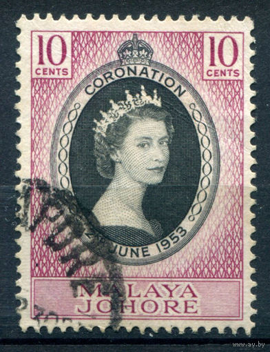 Британские колонии - Малайзия - Джохор - 1953г. - коронация королевы Елизаветы II - 1 марка - полная серия, гашёная [Mi 140]. #2-Bc-44-A-1