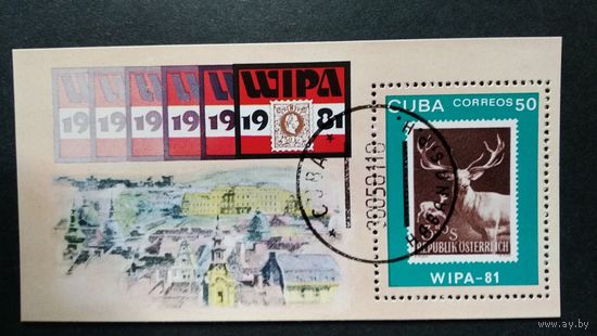 Фауна \124фа\ КУБА 1981 олень
