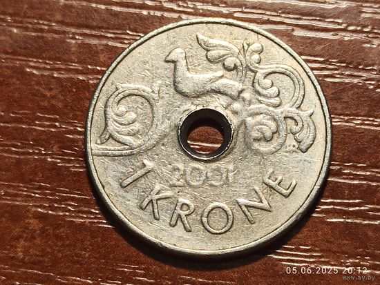 Норвегия 1 крона 2001