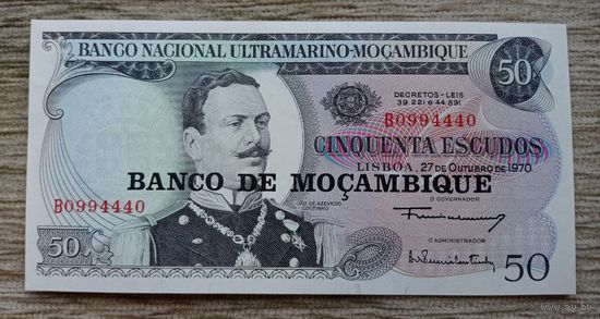 Werty71 Мозамбик 50 эскудо 1970 UNC банкнота