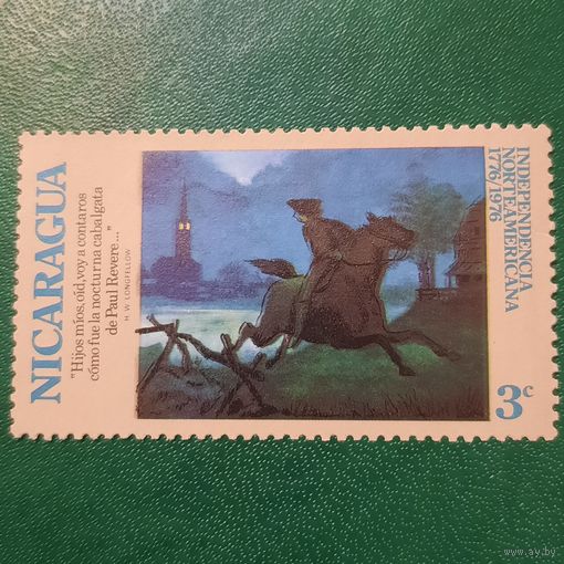 Никарагуа 1976. 200 летие независимости North America
