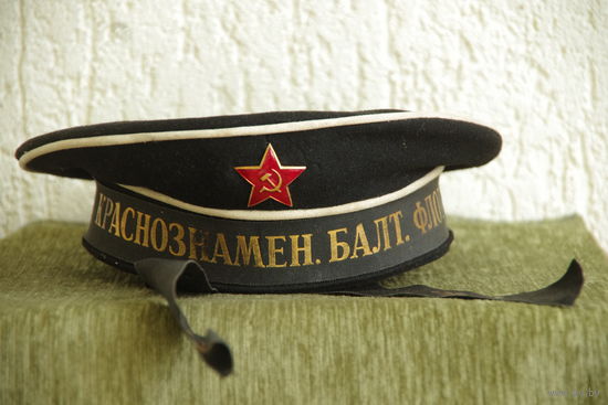 Бескозырка   Р. 54