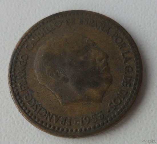1 песета Испания 1953 г.в.
