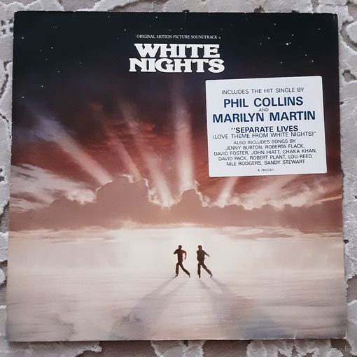 VARIOUS ARTISTS - 1985 - ORIGINAL MOTION PICTURE SOUNDTRACK WHITE NIGHTS  (EUROPE) LP