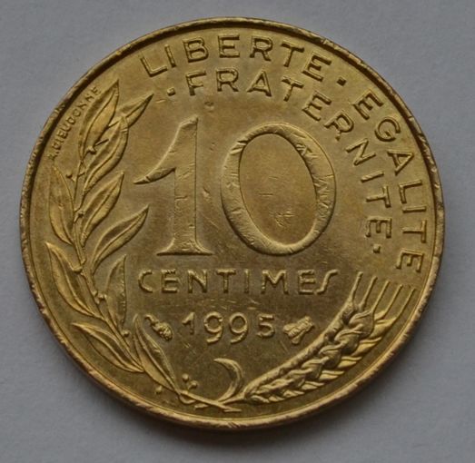 Франция, 10 сантимов 1995 г.
