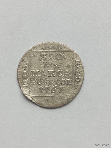 Грош 1767 г. С рубля.
