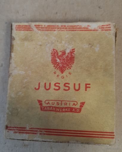 Пачка от сигарет