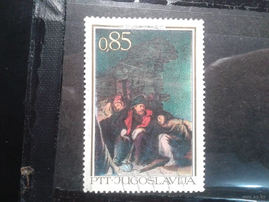 Югославия, 1967. Сторожевая башня, живопись