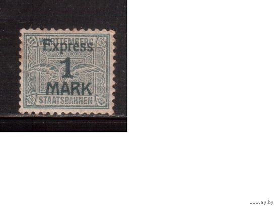 Германия(Вюртемберг)-1900-е,   *  , Железнодорожные марки