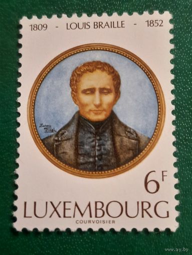Люксембург 1977. Луис Браиль 1809-1852