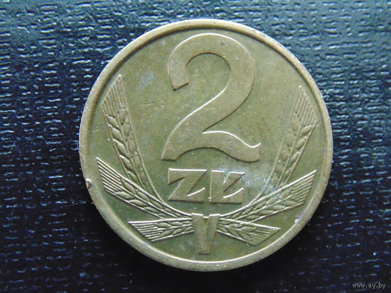 Польша 2 злотых 1988 г.