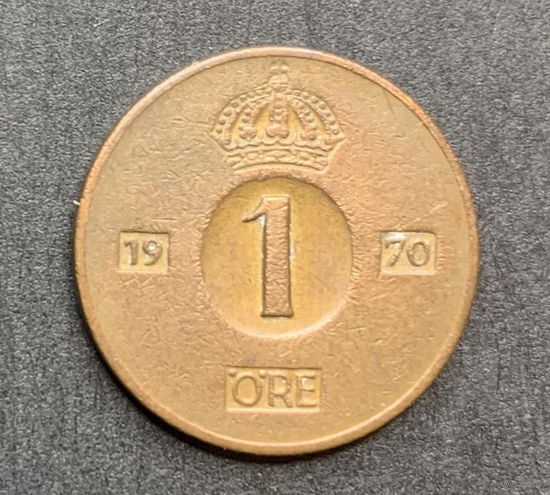 Швеция, 1 оре 1970г.