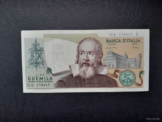 2000 лир 1973 года. Италия.  Распродажа.