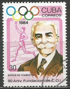 Куба. 90 лет МОК. Пьер Кубертен. 1984г. Mi#2866.