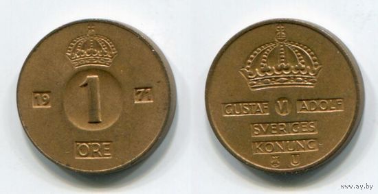Швеция. 1 эре (1971, XF)