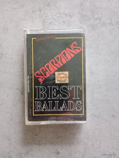 Аудио кассета Scorpions Best Ballads