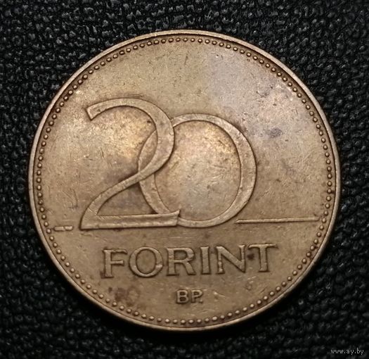 20 форинтов 1994