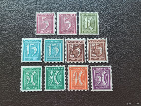 Германия 1921. Рейх. Стандарт.  MNH, MLH.