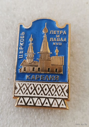 Карелия. Церковь Петра и Павла 17 век. Религия. Деревянное зодчество. Архитектура #3808-CP61