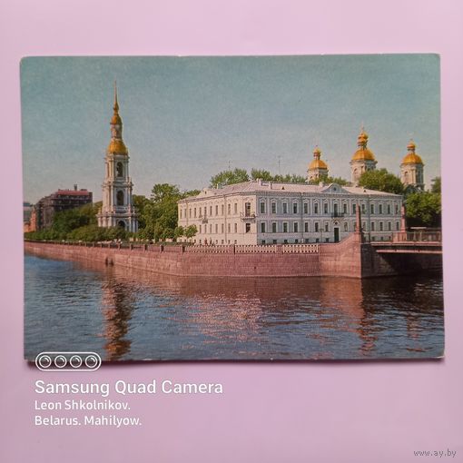 Открытка Ленинград. 1978 год. ПРОДАЮ.