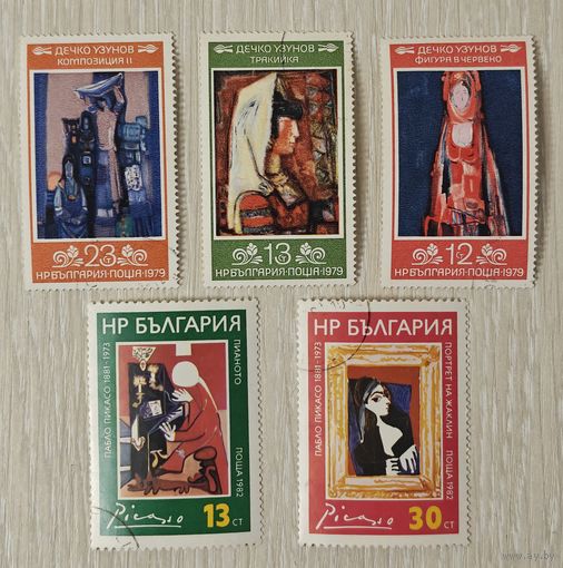 Марки. Болгария. Цена за все.