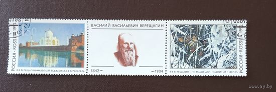 Россия