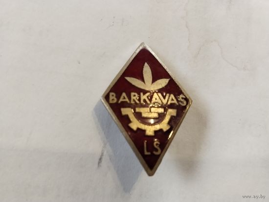 Строительное училище Латвия т.м