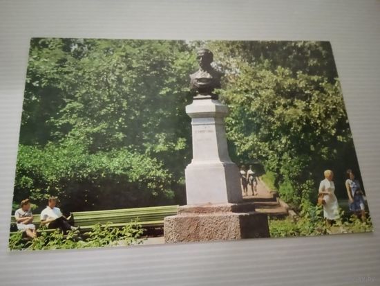 ПЕНЗА.СКВЕР М.Ю ЛЕРМОНТОВА.автор памятника скульптор И.Г.ГИНЗБУРГ