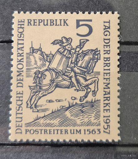 Германия, ГДР 1957 г. Mi.600 MNH** полная серия