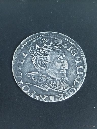 3 гроша сигизмунд 3 1596 год Рига