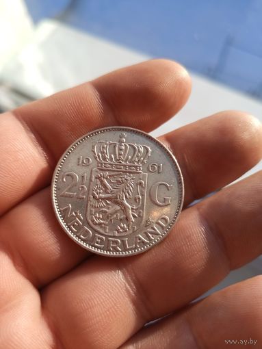 2 1/2 гульдена 1961г Нидерланды серебро 720 пробы