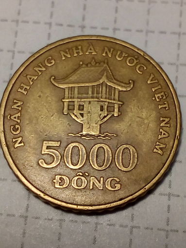 5000 донг Вьетнам 2003  год