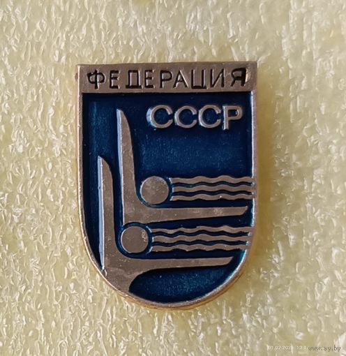 Синхронное плавание федерация СССР (лег. мет.)