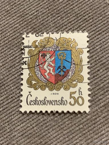 Чехословакия 1982. Гербы городов. Hrob. Марка из серии