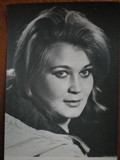 Киноартисты, Гаврилова,  1969г."Укррекламфильм", чистая.