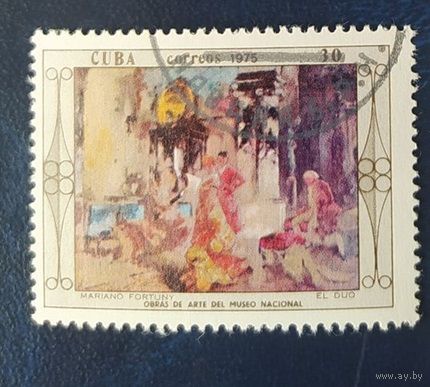 Куба 1975 Живопись , Национальный музей